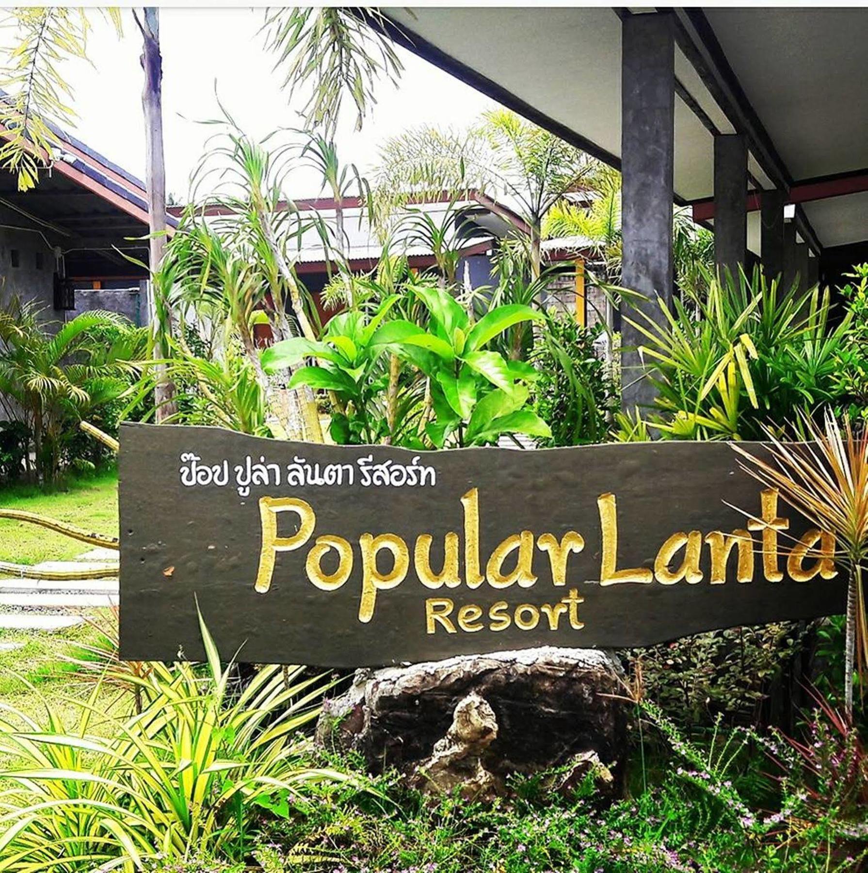 Popular Lanta Resort Ko Lanta Exterior foto